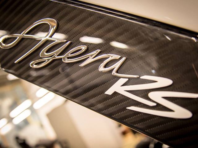 Koenigsegg готовит нечто удивительное для своих поклонников
